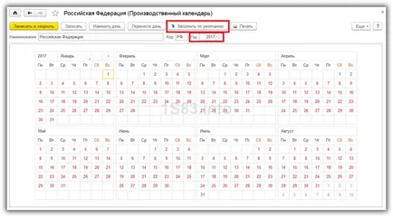 Cum se umple calendarul