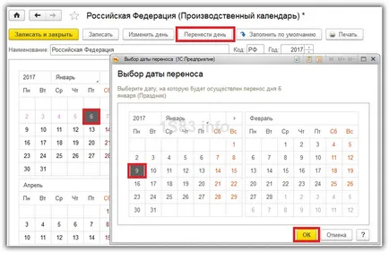Cum se umple calendarul