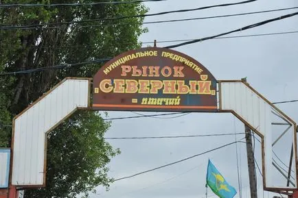 Ceea ce este în piața cărnii de pasăre