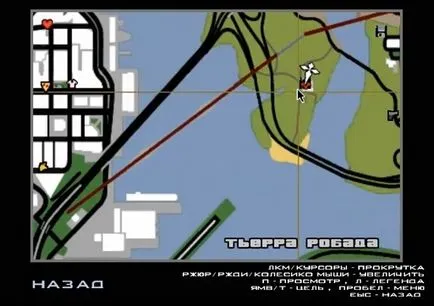 Cum de a găsi un Minigun