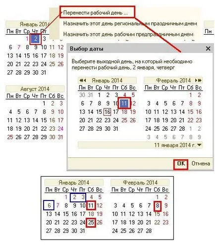 Cum se umple calendarul