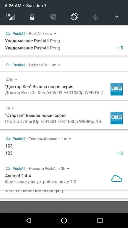Ce este notificări push