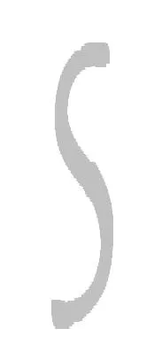 Cum de a decide să scrie