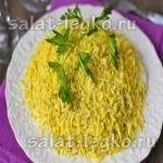 Salata cu cartofi prăjiți