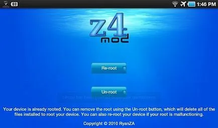 Ce este Ruth firmware