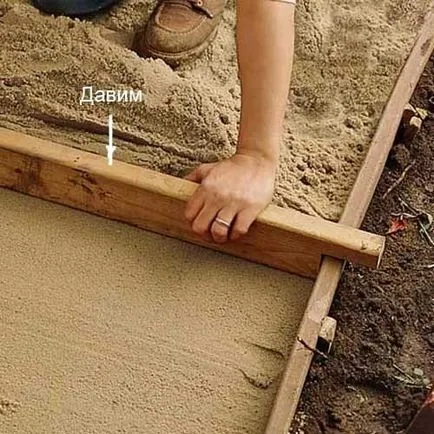 Urmăriți propriile mâini pentru a da Urmăriți propriile mâini pentru a da