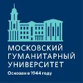 SanPiN pentru laboratoare
