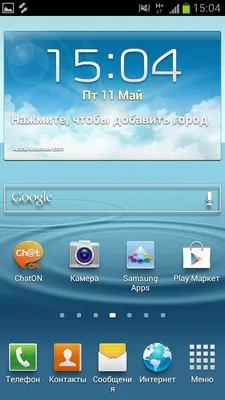 Ce este Galaxy Ce este Galaxy