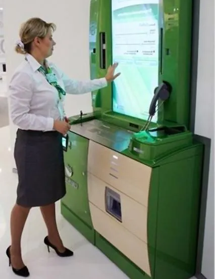 Sberbank a blocat cartela ce să facă