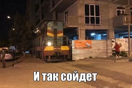 Poze tot ce era Poze tot ce era