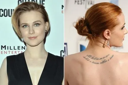 Tatuaje, cum ar fi Viktorii Bekhem Tatuaje, cum ar fi Viktorii Bekhem