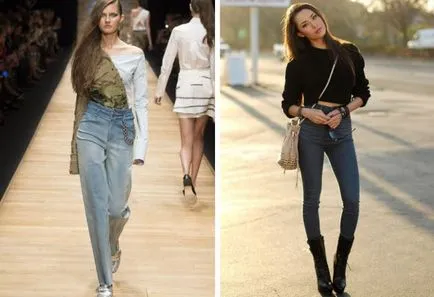 Asta combinate cu blugi Asta combinate cu blugi