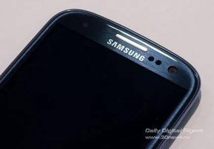 Ce este Galaxy Ce este Galaxy