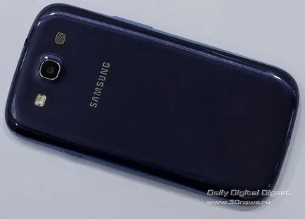 Ce este Galaxy Ce este Galaxy