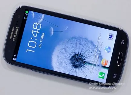 Ce este Galaxy Ce este Galaxy
