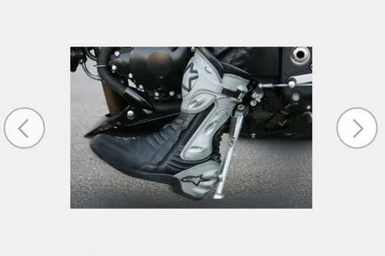 Cum se obține în mod pe o motoretă
