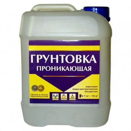 Chitul gips-carton pentru vopsire Chitul gips-carton pentru vopsire