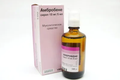 Sirop pentru tratament
