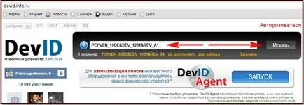 Ce takoe vga