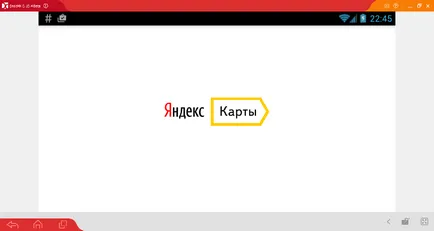 Cum de a actualiza Yandex hartă