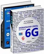 Cum de a alege tariful pe Internet