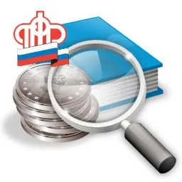 Ce este de asigurări sociale de stat
