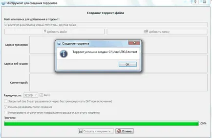 Cum sa faci un fisier torrent