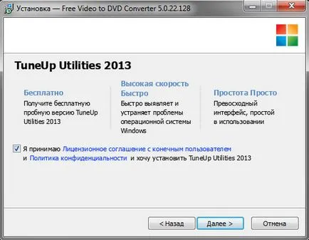 Cum de a converti DVD la spre AVI