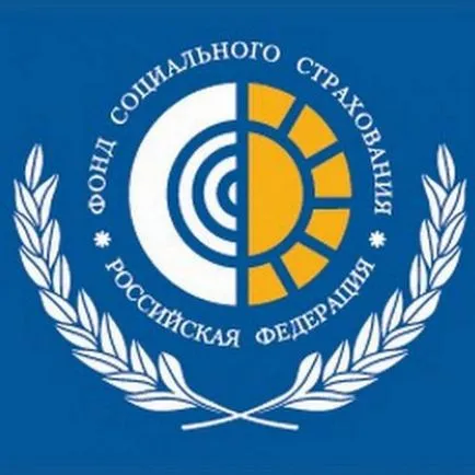 Ce este de asigurări sociale de stat