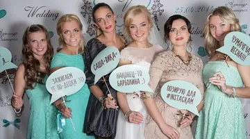 Inscripții despre nunta Inscripții despre nunta