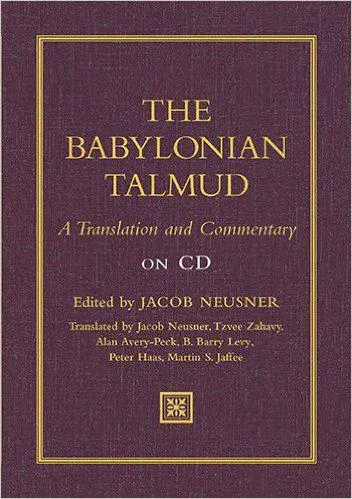 Ce este Talmudul Ce este Talmudul