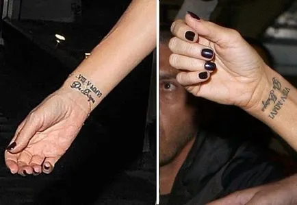 Tatuaje, cum ar fi Viktorii Bekhem