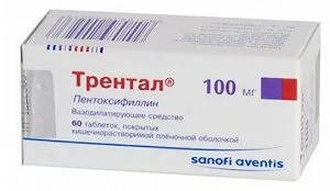 TRENTAL®-l
