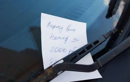 Cum de a stabili numărul de înmatriculare Cum de a stabili numărul de înmatriculare
