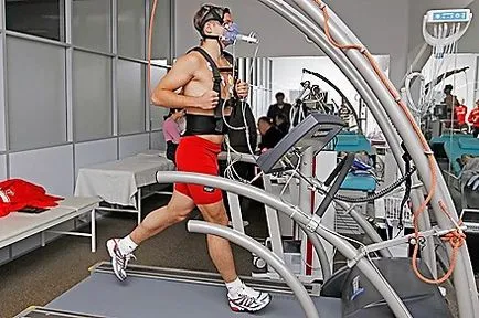 test de treadmill este ceea ce este