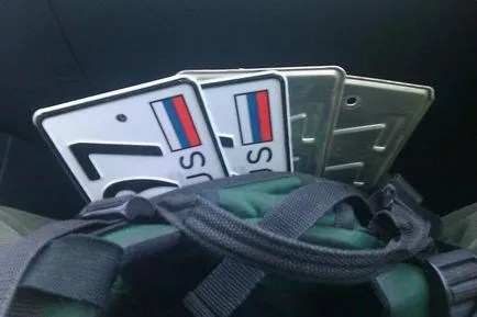Cum de a stabili numărul de înmatriculare Cum de a stabili numărul de înmatriculare