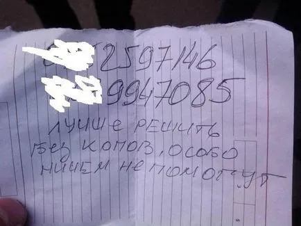 Cum de a stabili numărul de înmatriculare Cum de a stabili numărul de înmatriculare