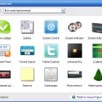 Cum se instalează gadget-uri pentru XP Cum se instalează gadget-uri pentru XP