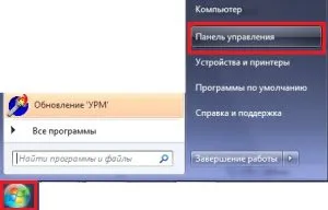 Cum se instalează certificate rădăcină