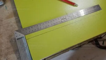 Cum se instalează caseta de ghidare Cum se instalează caseta de ghidare