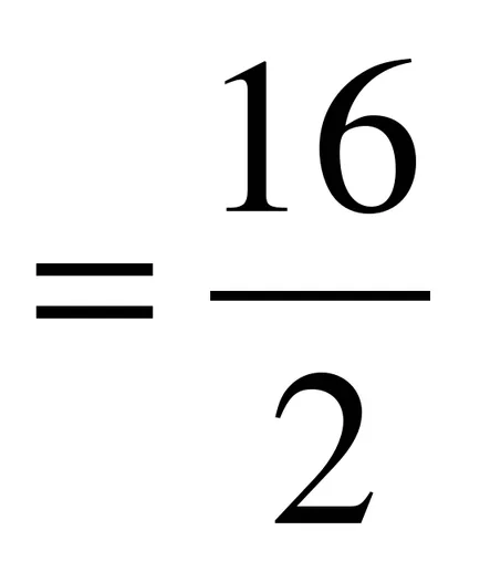 Cum de a rezolva o ecuație proporție