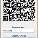 Cum se calculează suma pătratelor