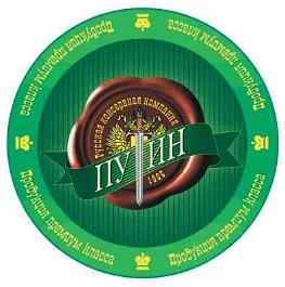 Acest lucru este denumit sau decât