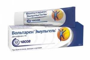 Voltaren ce face