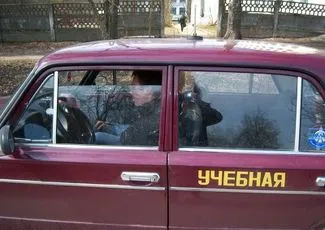 Cum să treacă examenele externe Cum să treacă examenele externe