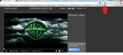 La fel ca originalul cu subtitrare La fel ca originalul cu subtitrare