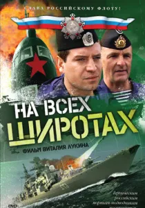 Mă voi veni decât la sfârșitul Mă voi veni decât la sfârșitul