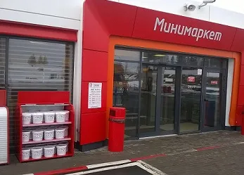Ce este un asfalt rece Ce este un asfalt rece