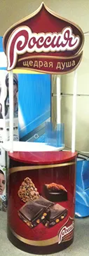 ea Standuri promoționale