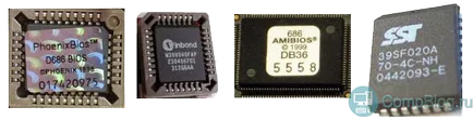 Cum de a pune boot de pe unitatea USB Cum de a pune boot de pe unitatea USB